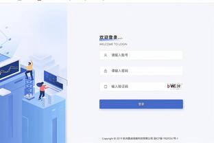 埃迪-豪：伤病给我们造成伤害 尚不清楚特里皮尔的具体伤情